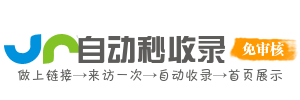 为你提供教育资源，支持职场提升